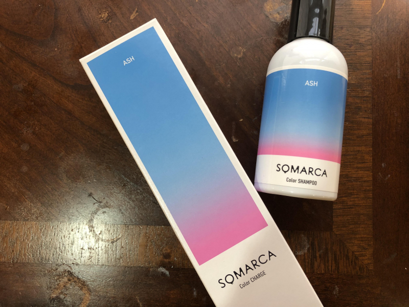 超期待のカラーシャンプー「SOMARCA」（ソマルカ）は本当に染まるか？？検証&リアルゲストデータプレビューレポート