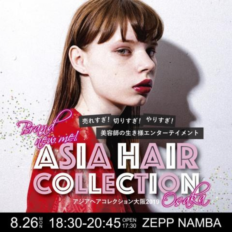 ASIA HAIR COLLECTION!!!