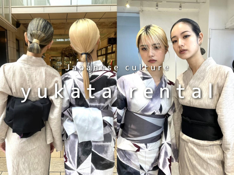 japan yukata rental in Kichijoji